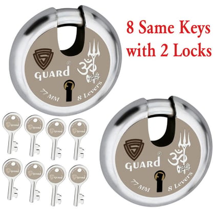 S-GUARD Trishul Iron-Steel 77MM,8 Lever-8 Common Keys Shutter lock for Shop,Godown,Store Gate-Door Lock (Laser Print Design)