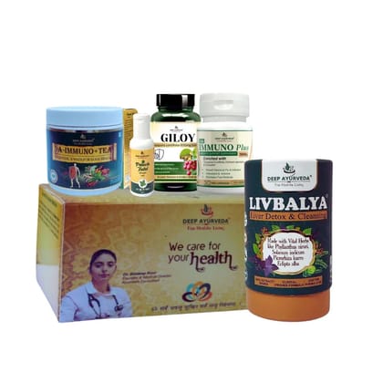 Dengue Fever Ayurvedic Management 30 Days Pack