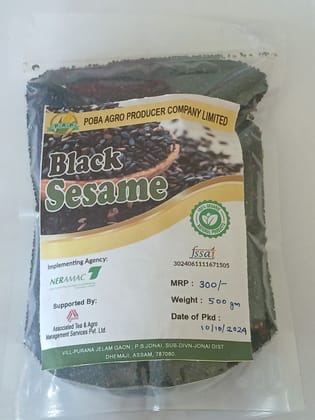 Black Sesame - 500 gm
