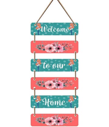 Saf Wood Wall Sculpture Multi - Pack of 1
