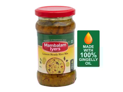 Lemon Rice Mix 300gm