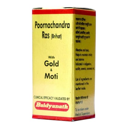 Baidyanath Purnachandra Ras (Brihat) with Gold & Moti, 10 Tablets