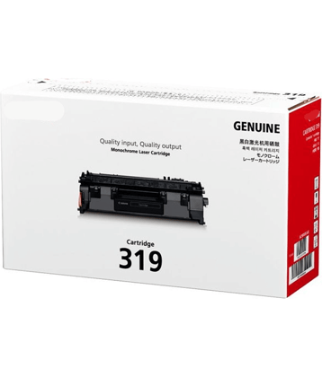 ID CARTRIDGE 319 Black Single Cartridge for For Use imageCLASS LBP251dw ,LBP253x,MF416dw,MF6180dw