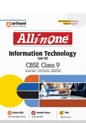 All In One Information Technology | Class 9th Based On Latest NCERT For CBSE Exams 2026| Mind map | All type of Questions | MCQs | [Paperback] all in one