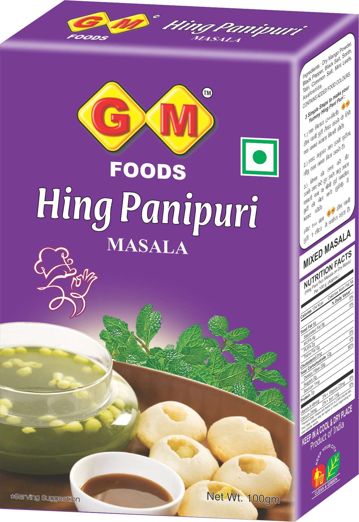 GM Foods Hing Pani Puri Masala 100g Pouch | Tangy & Spicy Golgappa Jaljeera Masala | Authentic Indian Street Food Taste | Perfect for Pani Puri, Golgappa & Puchka