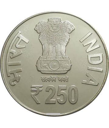 250 Rupees Raja Ram Mohan Roy, 250th Birth Anniversary of Raja Ram Mohan Roy