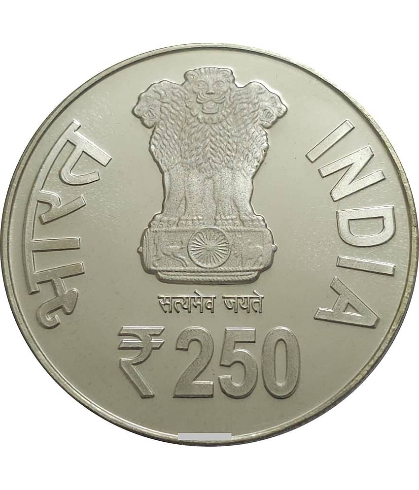 250 Rupees Raja Ram Mohan Roy, 250th Birth Anniversary of Raja Ram Mohan Roy