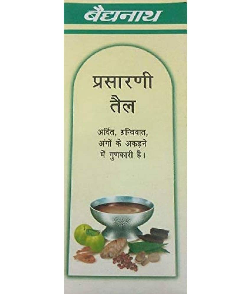 Baidyanath Prasarini Tail Oil 50 Ml Pack of 2