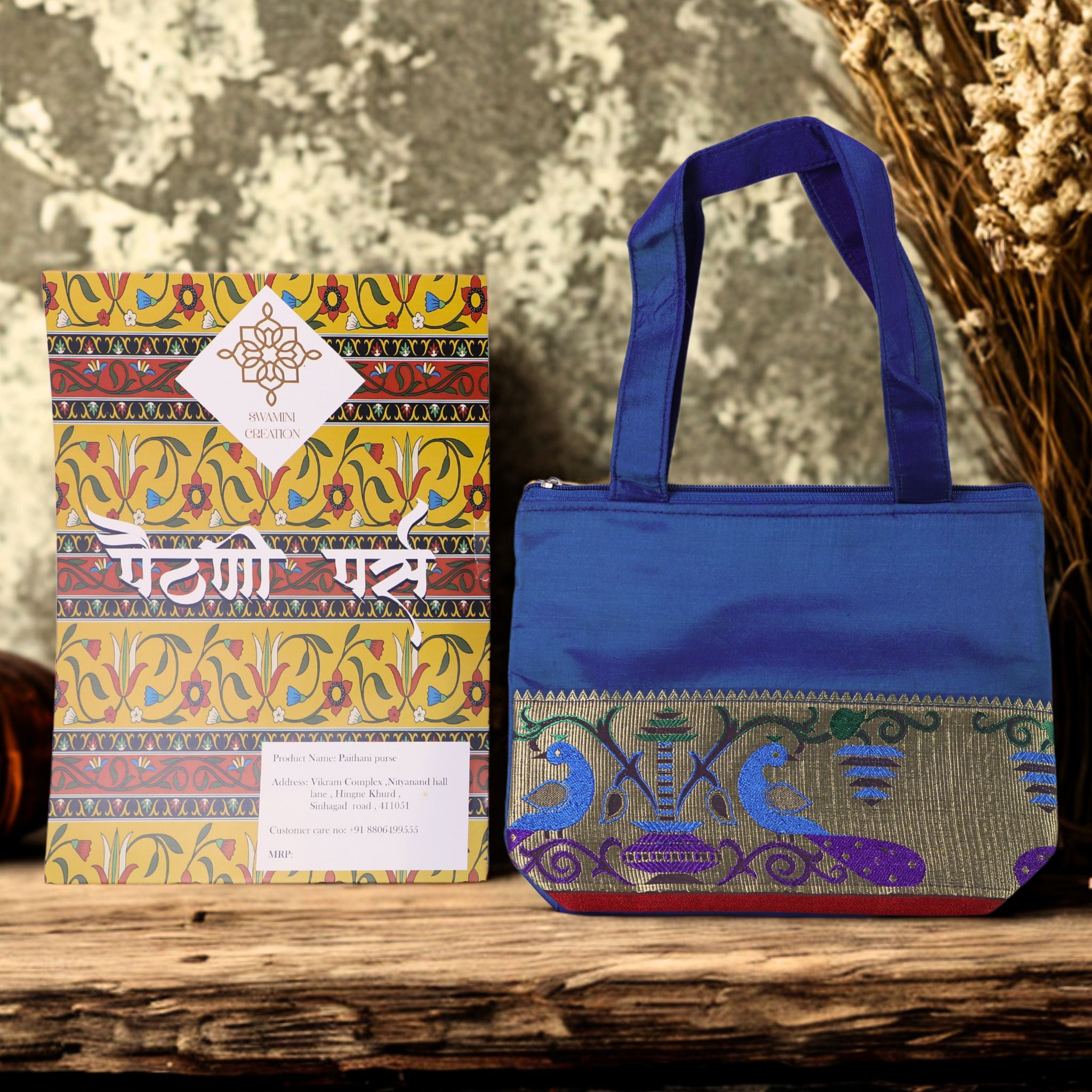 Paithani Purse 1 piece Each [21X30cm]
