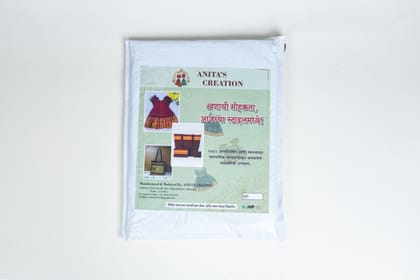 Handcrafted Khan Fabric Tote Bag | Traditional Maharashtrian Textile & Reusable Carry Bag.