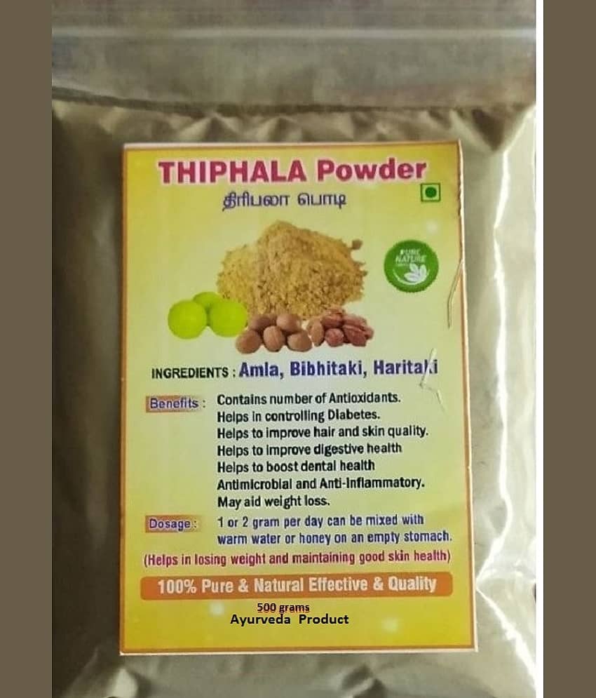 BioMed TRIPHALA(original) Powder 500 gm