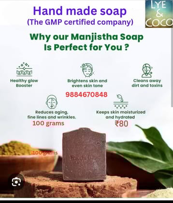 Manjistha Bath Soap Manjistha Bath Soap