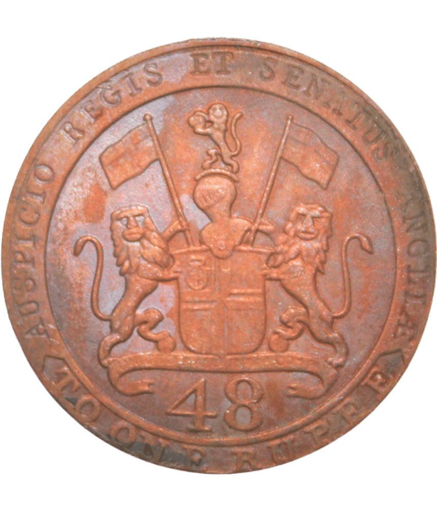 1/48 Rupee (1794) British India Rare Coin