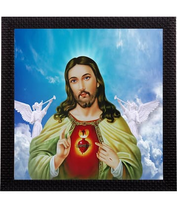 eCraftIndia Multicoloured Lord Jesus UV Wall Art