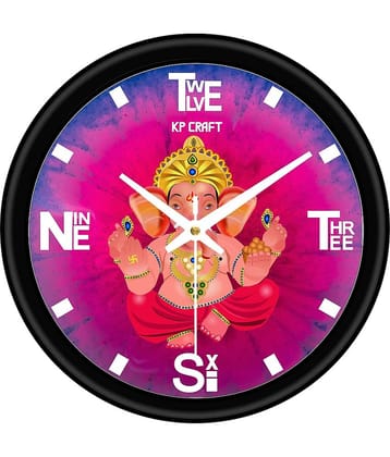KP CRAFT - Circular Analog Wall Clock