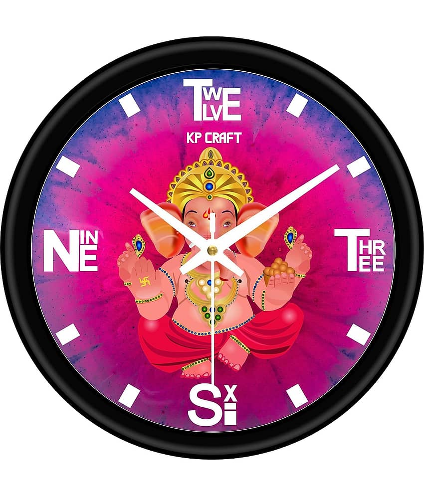 KP CRAFT - Circular Analog Wall Clock