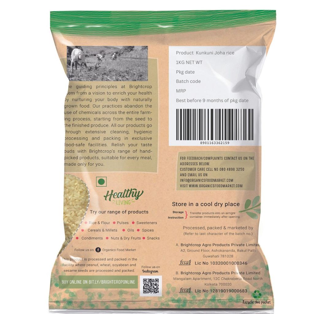 Polished Joha Rice (1Kg Pack) - Kunkuni Joha
