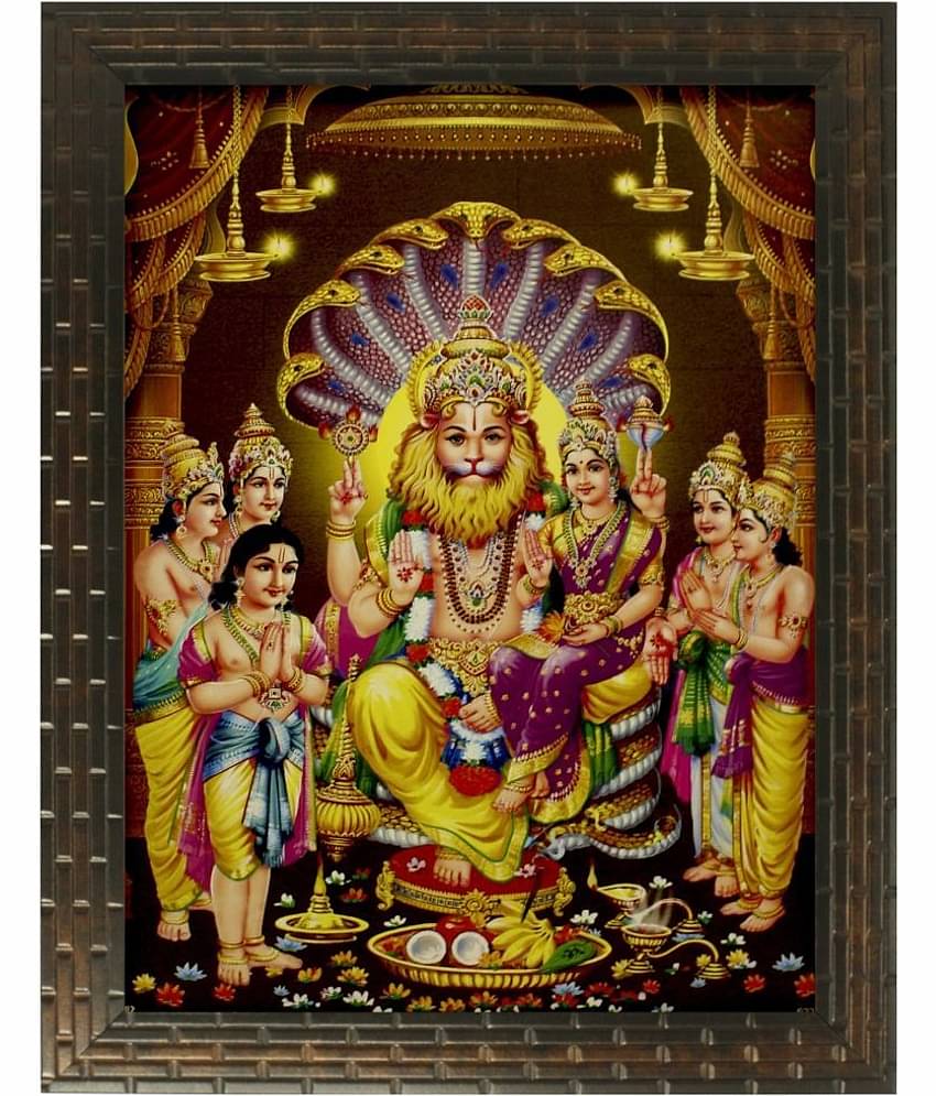 Indianara - Religious Painting With Frame