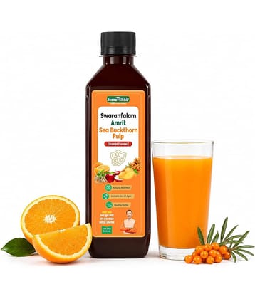 Jeena Sikho Swaranfalam Amrit Sea Buckthorn Orange Flavour | Ayurvedic Immunity Juice 500ml