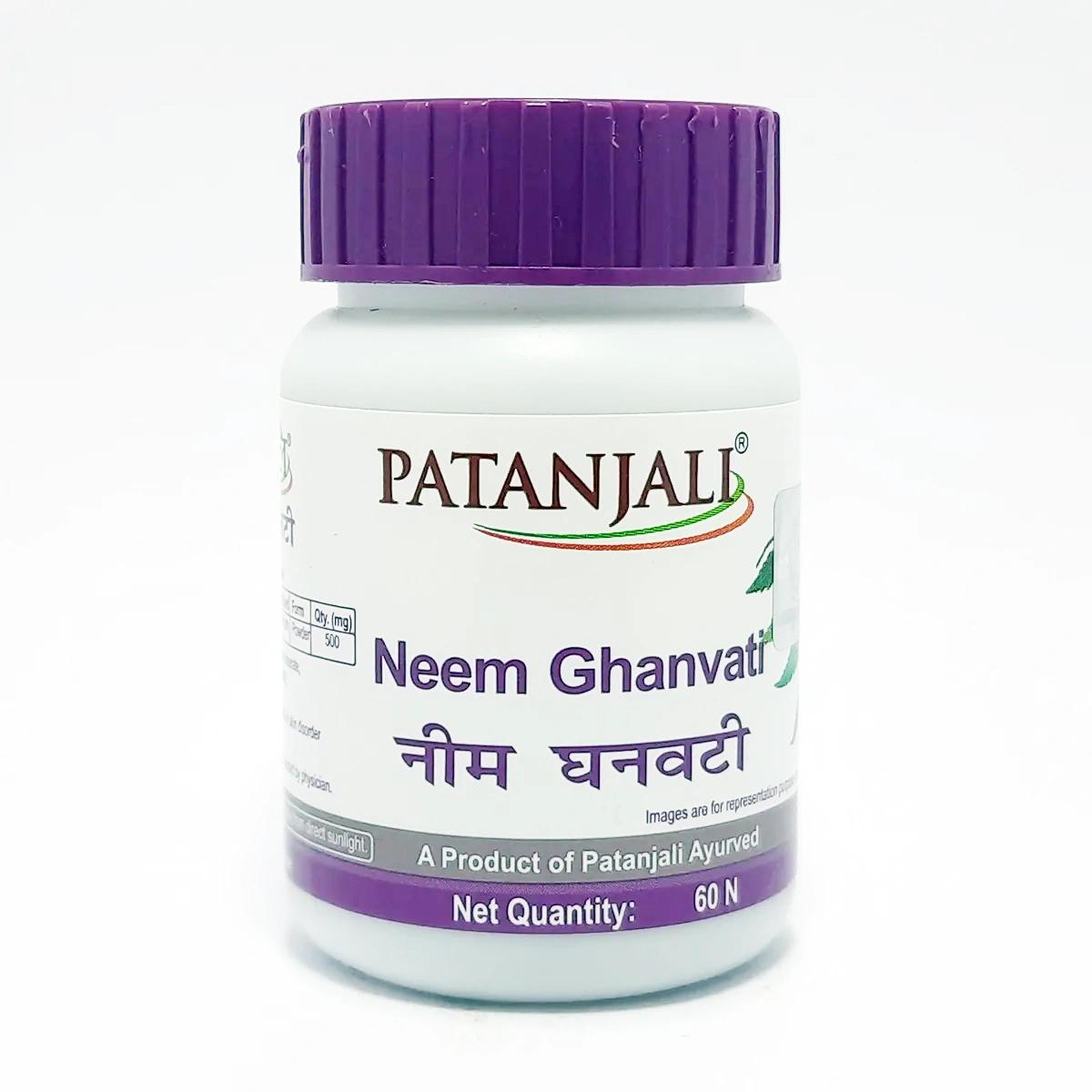 PATANJALI NEEM GHANVATI 60TAB