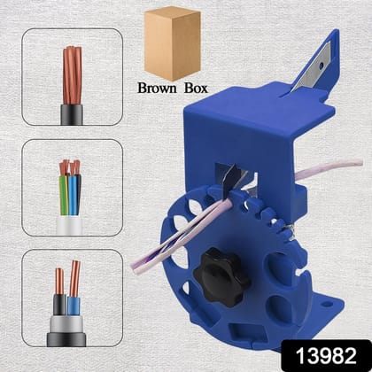 Wire Stripper Quick Stripping Machine for Copper Recycling (1 Pc)
