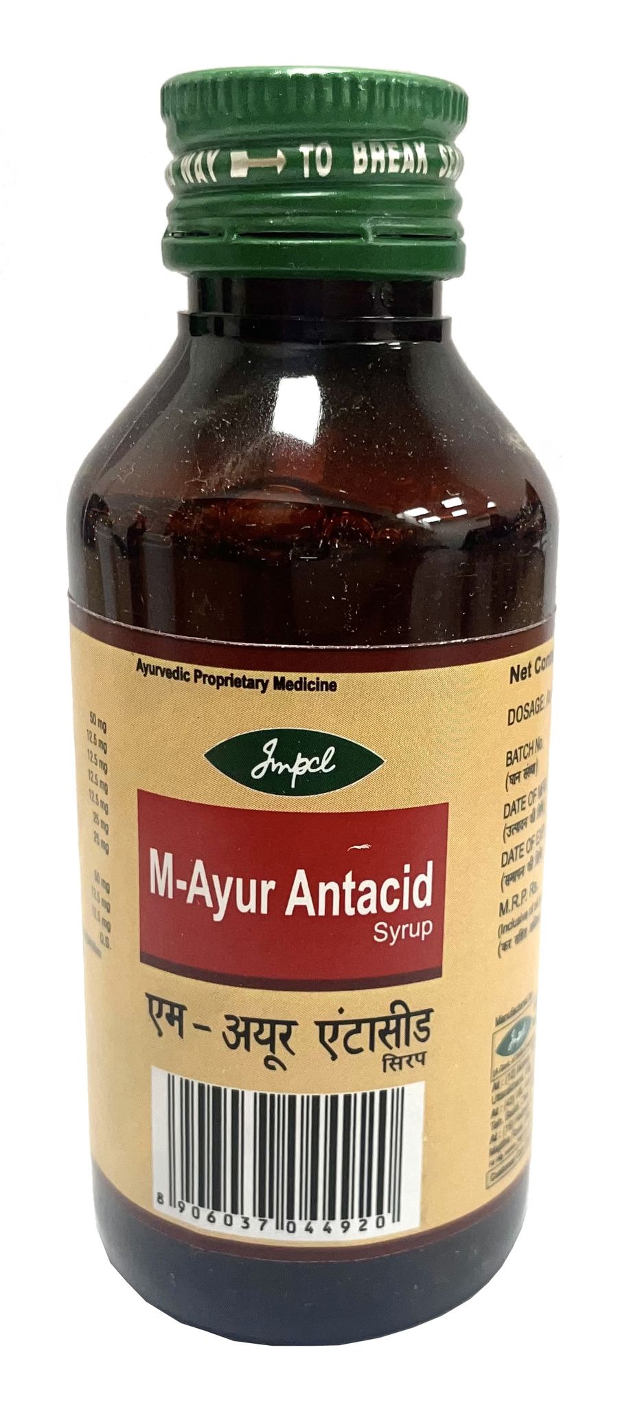 Impcl M-Ayur Antacid Syrup - bottle (100 ml)