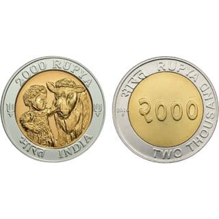 2000 Rupee 2016 Cow And Child Fantasy Fancy Rare Coin Collection