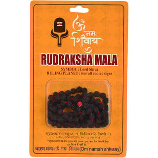KESAR ZEMS 8 MM Natural Black Rudraksha Prayer Rosary 108+1 Beads 5 Face Rudraksha Jap Mala With Certificate For Meditat KESAR ZEMS 8 MM Natural Black Rudraksha Prayer Rosary 108+1 Beads 5 Face Rudraksha Jap Mala With Certificate For Meditat