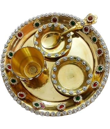 Golden Brass Pooja Bhog Thali with 2 Bowls, 1 Spoon & 1 Glass, Home, Temple Use - Gift for Pooja Ceremonies