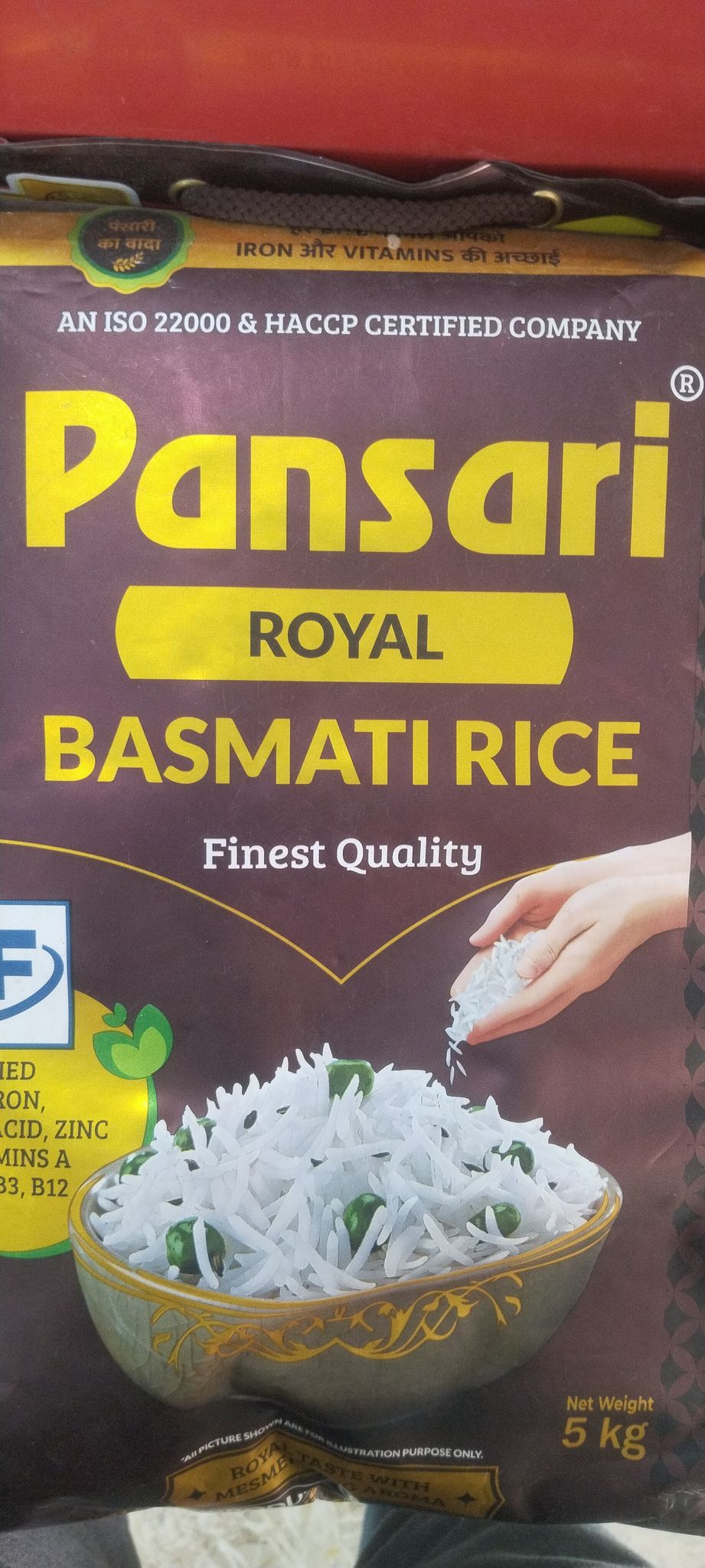 Pansari Royal Basmati rice Finest quality 