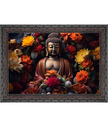Indianara Abstract Painting With Frame