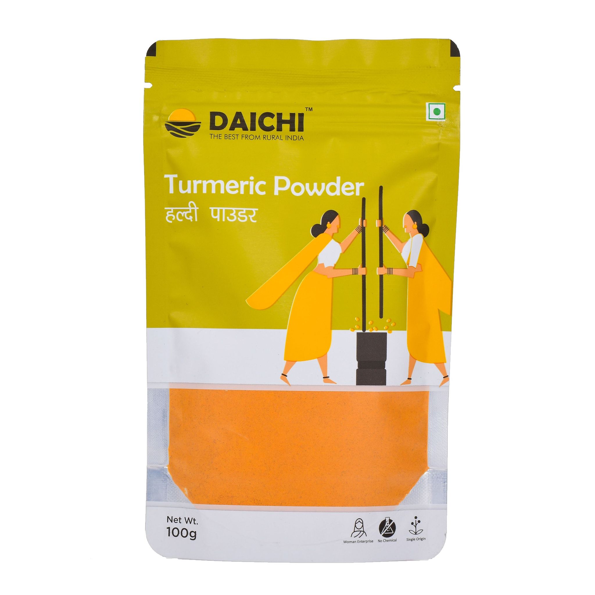 Haldi Powder 100g (Pack of 5)