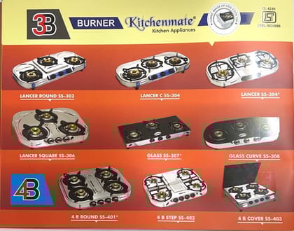 Kitchenmate Glass Curve Four Burner with Curved Glass Design - Model SS-308