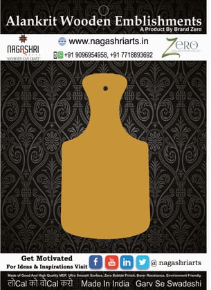 Brand Zero MDF Chopping Board Design 139 - Select Your Preference Of Size & Thickness