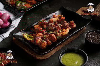 Mushroom Tikka
