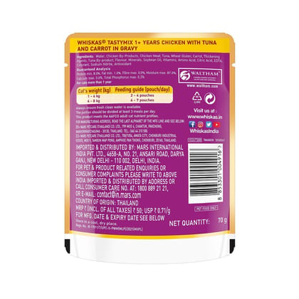 Whiskas Tasty Mix Tuna with Kanikama and Carrot in Gravy Adult (1+ Years) Wet Cat Food (70gx14)