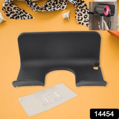 Hair Dryer Holder Wall Mounted Space Plastic Drill Blow Dryer Organizer Rack for Hair Tool Bedroom Bathroom