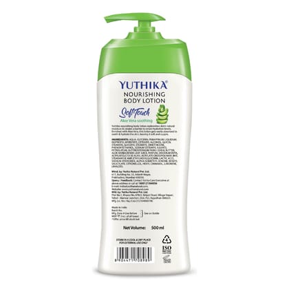 Yuthika Aloe Vera Body Lotion 500ml, Long Lasting Nourishing Body Lotion, Instant Hydration, Fast Absorbing Bodylotion