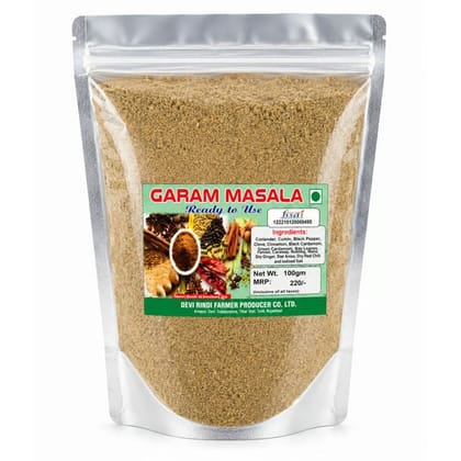 Garam Masala - 100 gm - 100 gm - One stand-up pouch