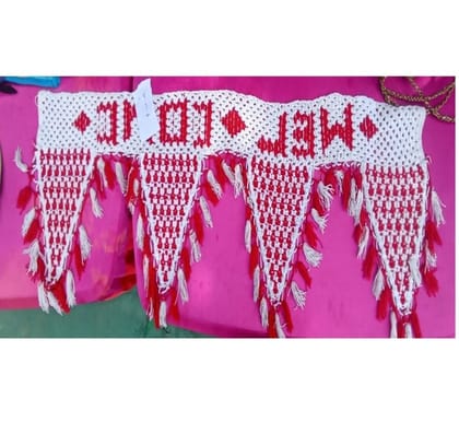 WOOLEN DOOR HANGING