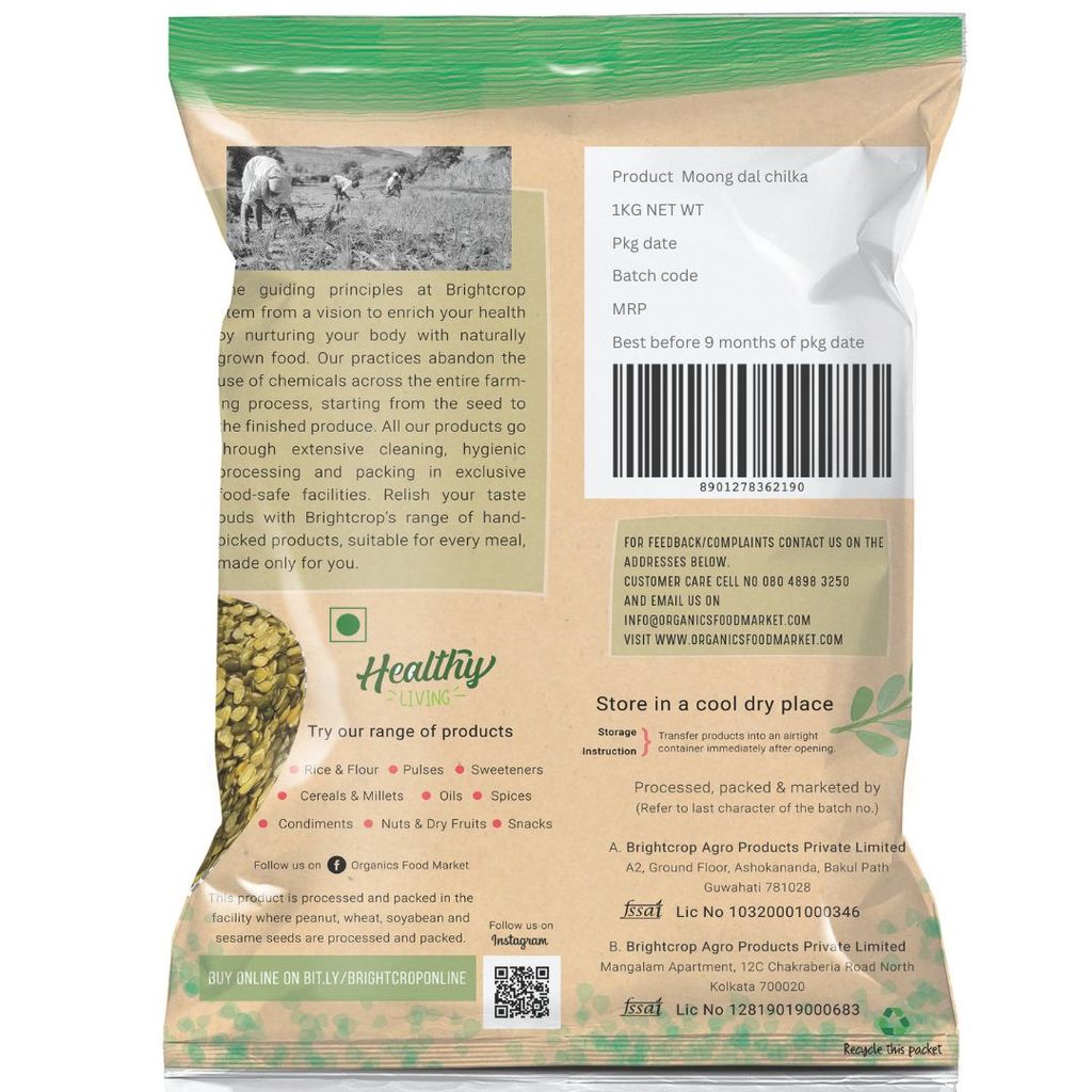 Moong Dal Chilka | Green Gram (Split) (1Kg Pack)