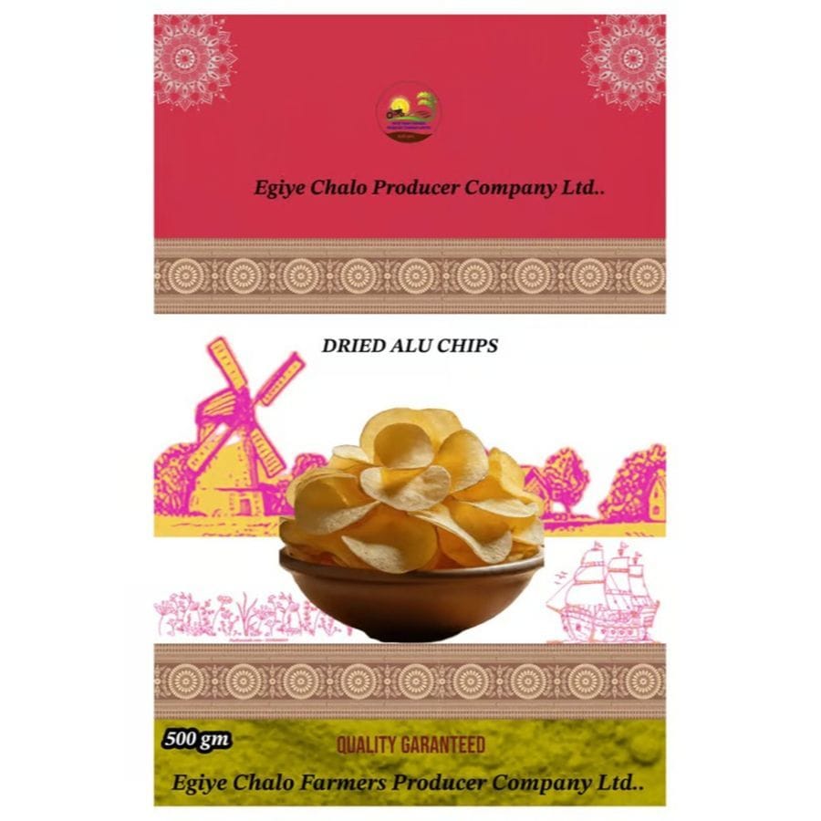 SUN DRIED ALU CHIPS - 500 gm