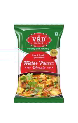 VRD Matar Paneer Masala - Pack of 5