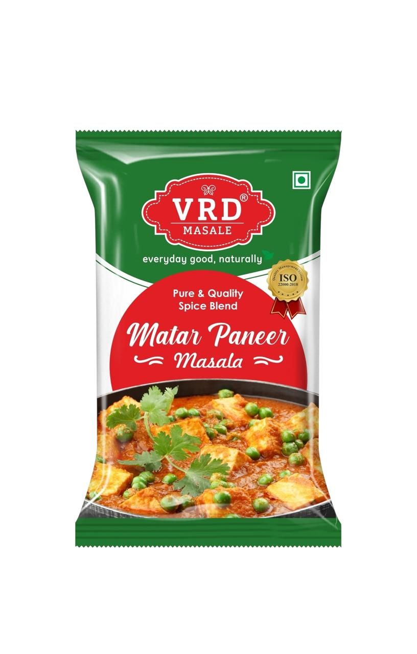 VRD Matar Paneer Masala - Pack of 5