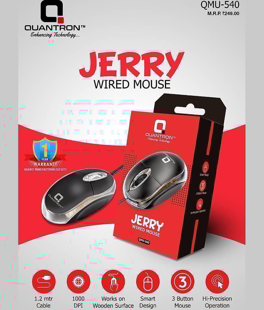 QUANTRON Jerry QMU-540 Wired Mouse