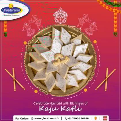 Kaju katli 200gm