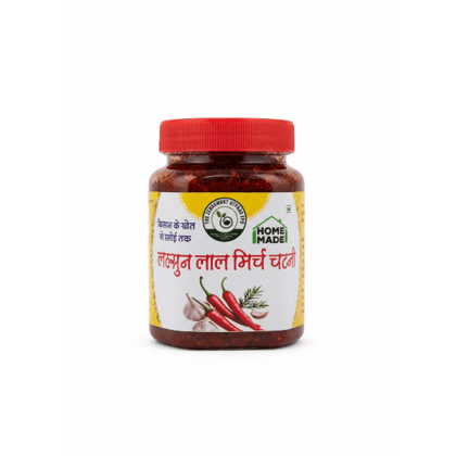 Garlic Red Chilli Chutney - 200 gm