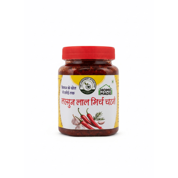Garlic Red Chilli Chutney - 200 gm