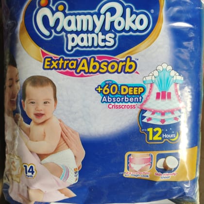 Mamypoko Pants Extra absorb S 4-8 kg 2x protection For thigh leak 