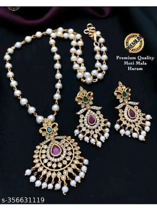 ROFARWORD Gold Brass Necklace Set ( Pack of 1 ) - Gold